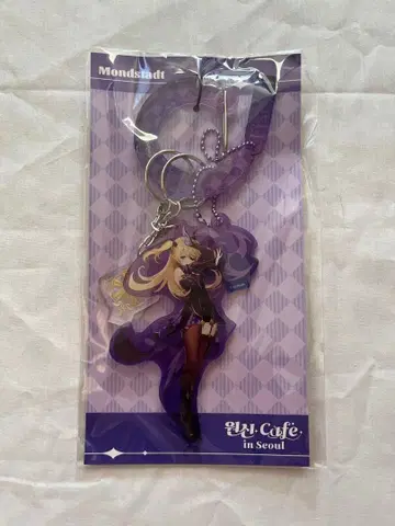 원신 한국 카페 몬드 아크릴 키링 피쉬슬