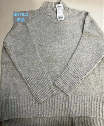 UNFILO 터틀넥 스웨터 그레이 38