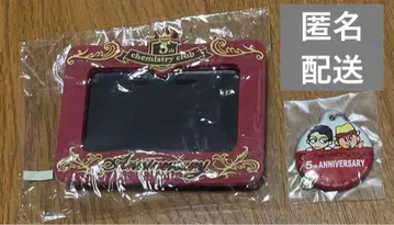 CHEMISTRY 카드 스탠드 핸드폰 클리너 케미스트리