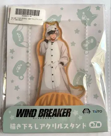 WIND BREAKER 신작 아크릴 스탠드 사쿠라 하루카
