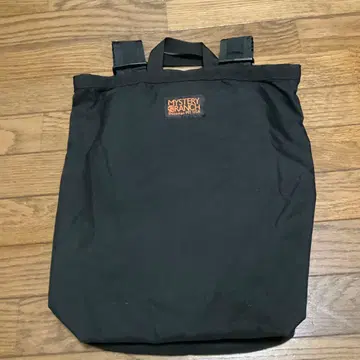 미스터리 랜치 부티백 made in USA 블랙