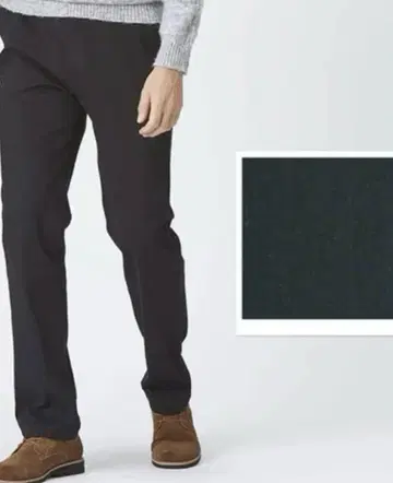 미사용 코무르반 옴 블랙 편안하고 깔끔하게 따뜻한 팬츠 벨루나