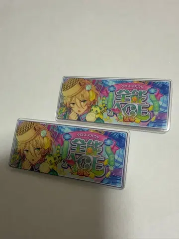 앙스타 배너 배지 컬렉션 크로스 테마 시라토리 아이라