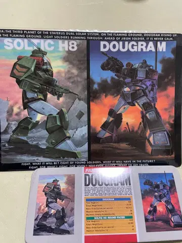 태양의 이빨 다그람 책받침 캔 펜 케이스 세트