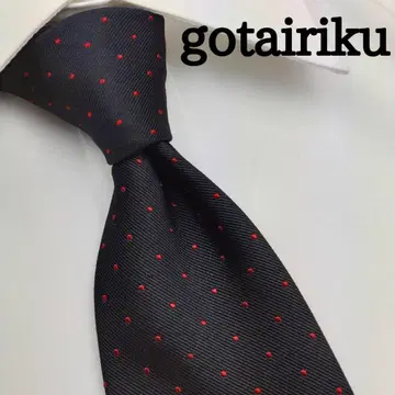 고타이리쿠 고급 실크 넥타이 도트 무늬 블랙