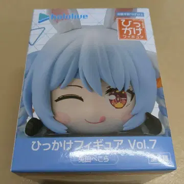 히카케 피규어 Vol.7 우사다