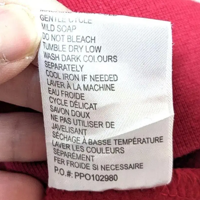 10번째 상품 이미지