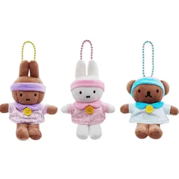 크리스마스 세일 미피 70주년 태국 한정판 봉제 인형 3세트