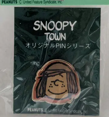 레트로! 페퍼민트 패티 오리지널 핀 배지 SNOOPYTown 미개봉