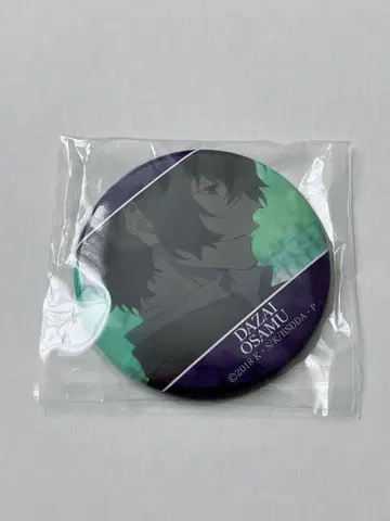 문호 스트레이독스 다자이 오사무 캔뱃지