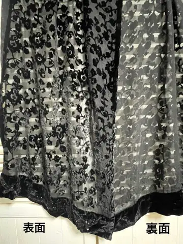 70' 플로키 가공 시어 벨로아 비즈 스팽글 롱 스톨