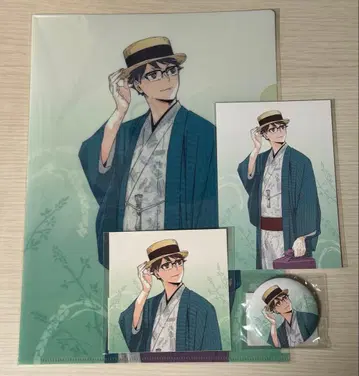 하이큐 오이카와 토오루 즈다 찻집