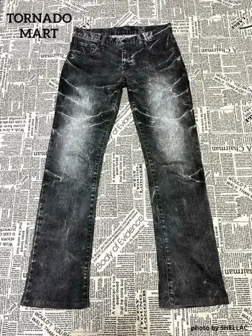 TORNADO MART archive selection.