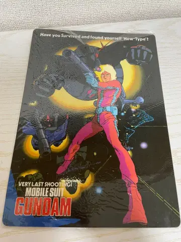 기동전사 건담 책받침 샤아 아즈나블