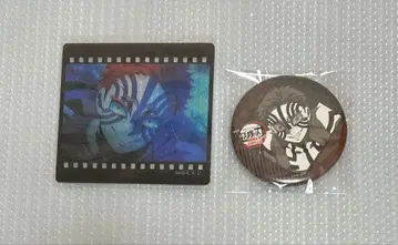 귀멸의 칼날 다이닝 오타노시미 복권 아카자 캔뱃지 필름풍 클리어 카드