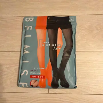 BELMISE 슬림 워머 히트 속기모