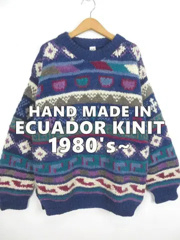 80s 90s 에콰도르제 로게이지 스웨터 니트 에콰도르 니트