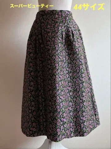 슈퍼 뷰티 44 사이즈 새상품급 스커트 단기간 판매
