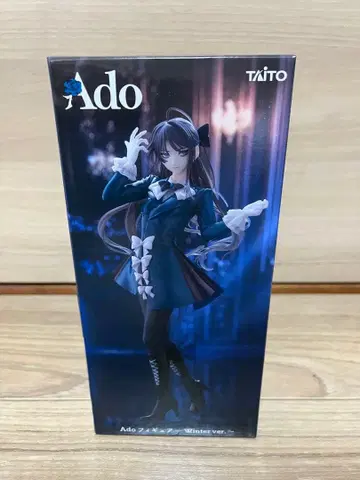 Ado 피규어 ~Winter Ver.~