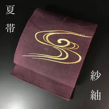 ZF-1240 여름 오비 샤츠무 태고 패턴 개방형 고급 고급