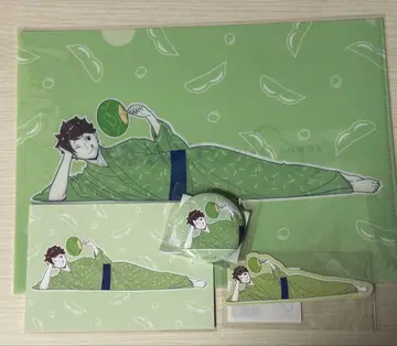 하이큐 오이카와 토오루 즈다차료