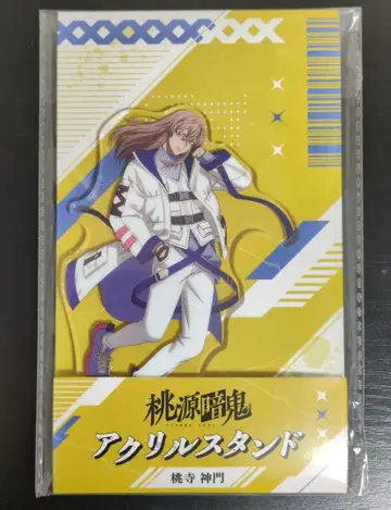 도원암귀 모모데라 신몬 로손 한정판 아크릴 스탠드