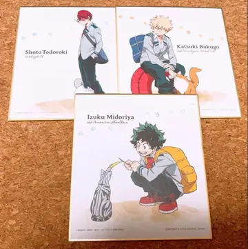 나의 히어로 아카데미아 히로아카 제일복권 색지 미도리야 바쿠고 토도로키