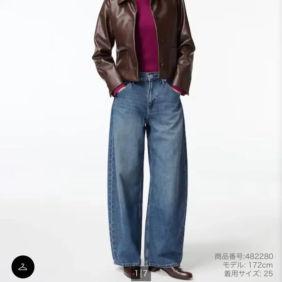 5번째 상품 이미지