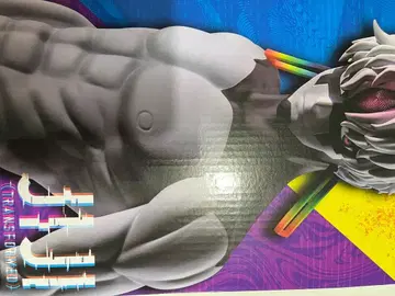 제일복권 단간론파 피규어 허벅지 라스트 원 변신(지지 피규어) 외