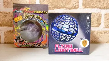 드래곤 파이어 플래시 요요 플라잉 라이트 볼