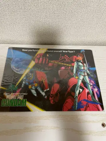 기동전사 건담 아무로 레이 책받침