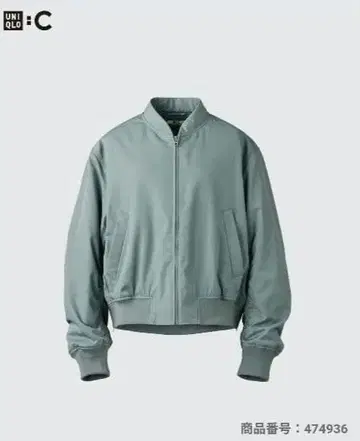 유니클로 봄버 자켓