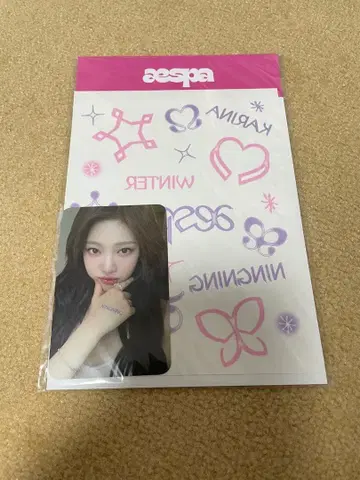 aespa 닝닝 타투 스티커 세트