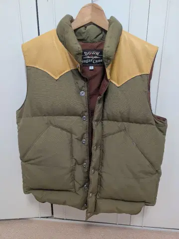 Sugar cane 다운 베스트