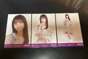 노기자카46 생사진 스가와라 사츠키 5기생 special 17분간 컴프