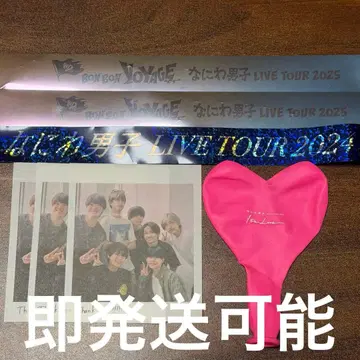 나니와단시 은색 테이프 낙하물