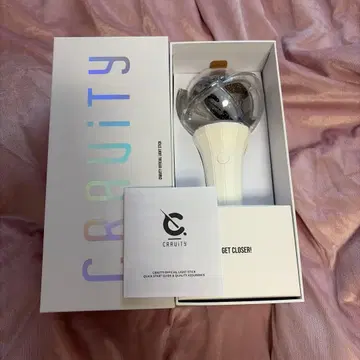 CRAVITY OFFICIAL LIGHT STICK 응원봉