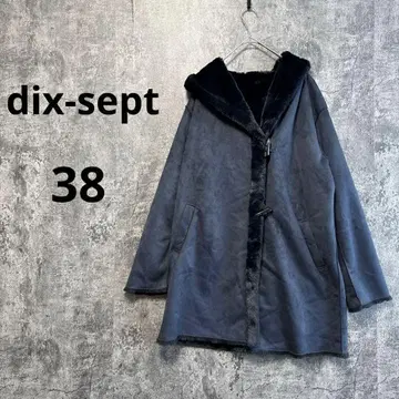 a3242 [ dix-sept ] 스웨이드 느낌 더플 코트 페이크 무스탕