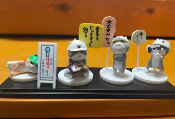 일하는 고양이 피규어 4개 세트