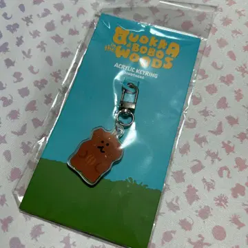 11 Quokka & Bobo the Woods 아크릴 키링 강아지