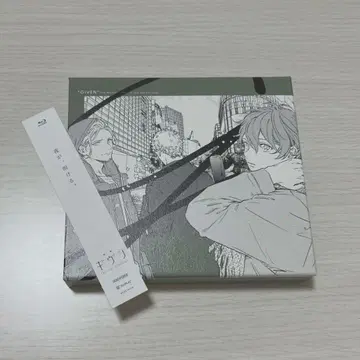 영화 기븐 Blu-ray