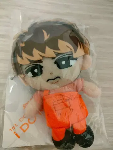 SnowMan 무카이 코지 스노치루 봉제 인형