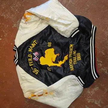 휴스턴 로즈 스카잔