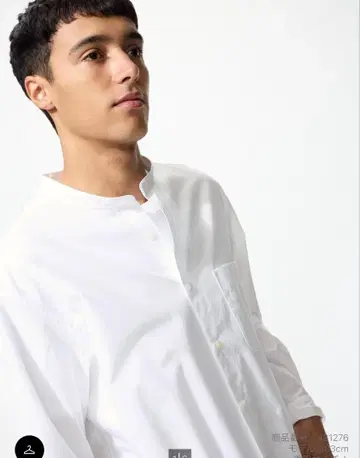 유니클로 브로드 스탠드 칼라 셔츠