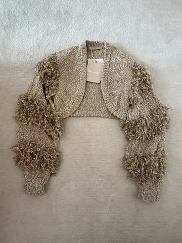 leinwande Tweed Fringe Cardigan