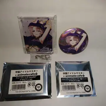 학마스 cafe 아크릴 키링 & 캔 배지 세트 아리무라 마오