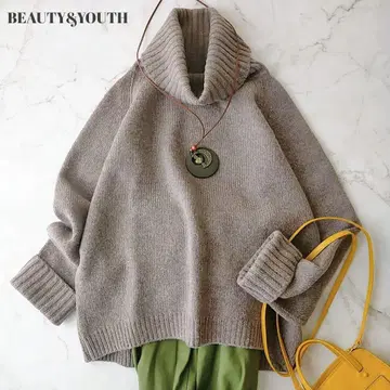 뷰티 앤 유스 터틀넥 울 스웨터 울 100%