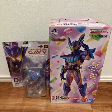 제일복권 가면라이더 더츠 가브 마스터 모드 2종