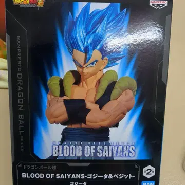 드래곤볼 초 오지터 BLOOD OF SAIYANS