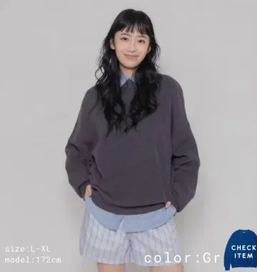 로손 FREAK'S STORE 그레이 니트 사이즈 0 (S-M)